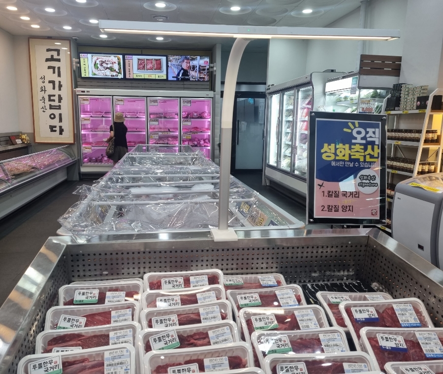인흥식당 이미지