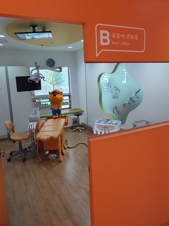 피노키오치과 이미지