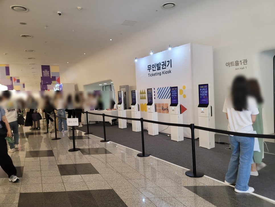 세븐일레븐 광희이비스점 이미지