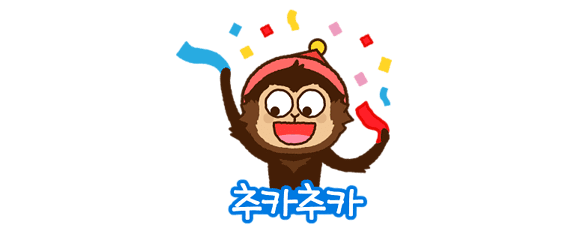 아찌부대찌개 이미지