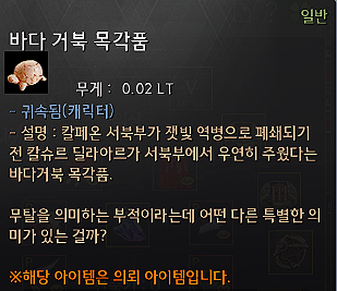 아르딜라 이미지