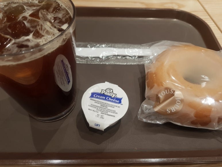 뚜레쥬르 천호역점 이미지