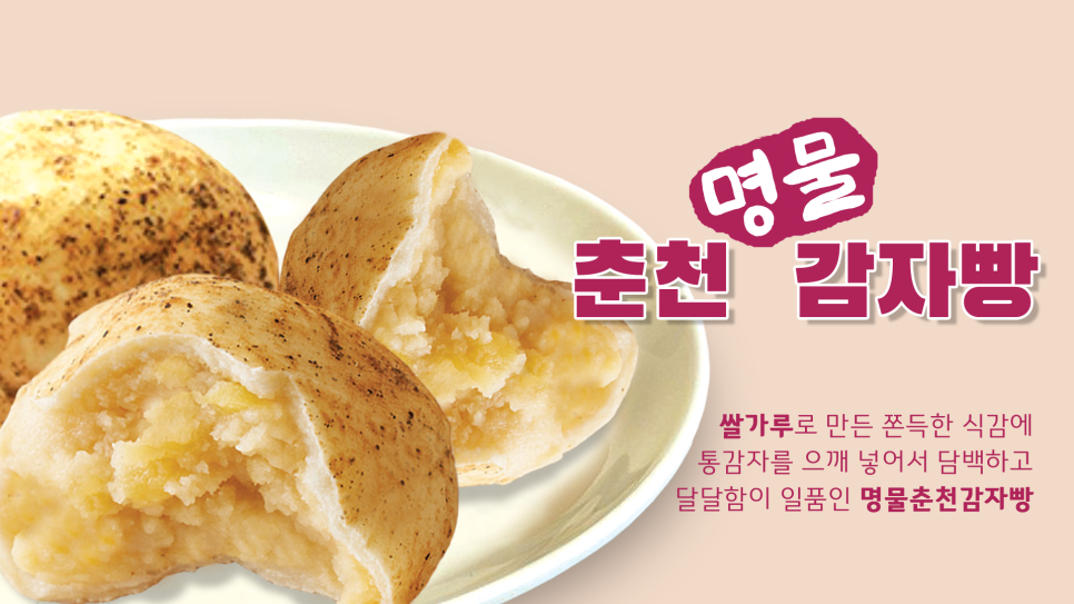 가야드림 이미지