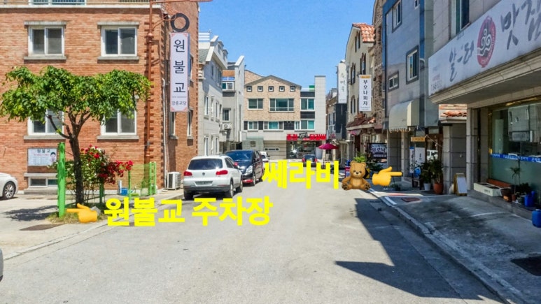 쎄라비카페 이미지
