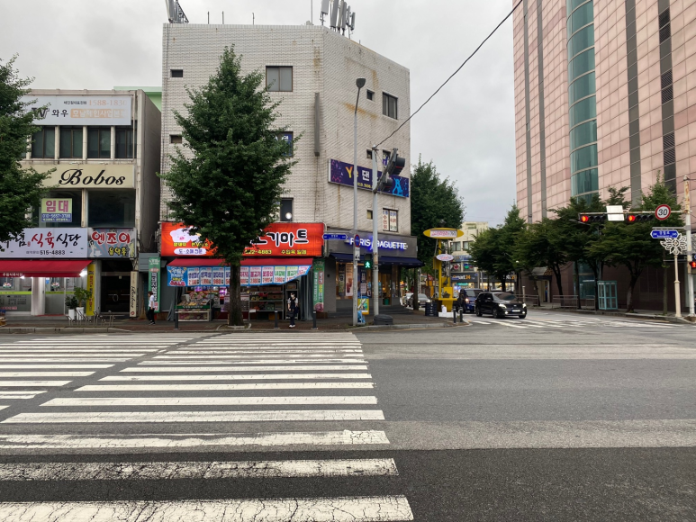 우림식육식당 이미지