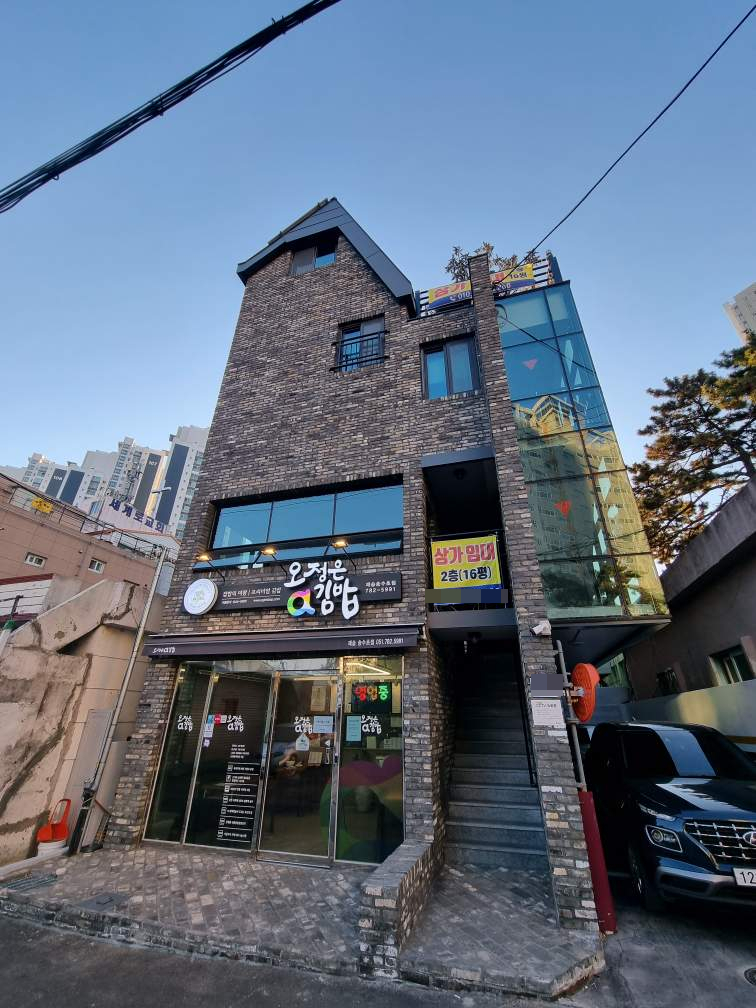 법인한빛 이미지