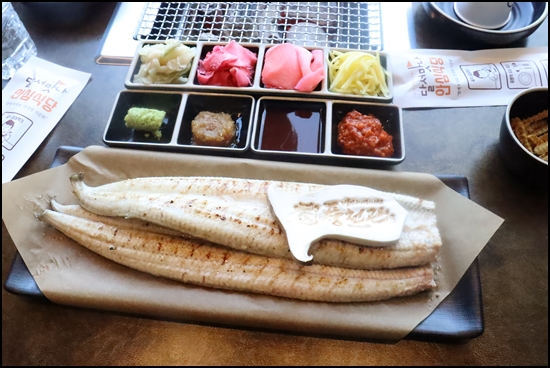 동천장어 이미지