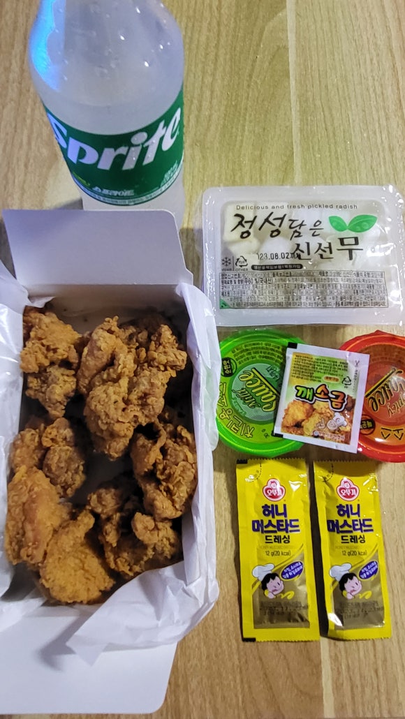 치킨만팔아요 이미지