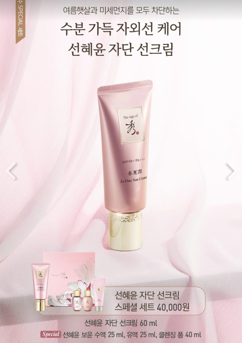 수기획 이미지