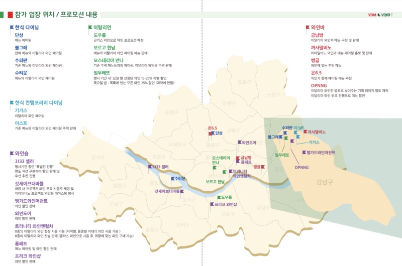 피엔케이컴퍼니 이미지
