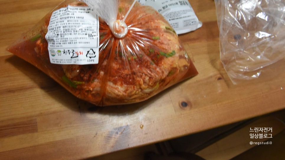 청주골김치 이미지