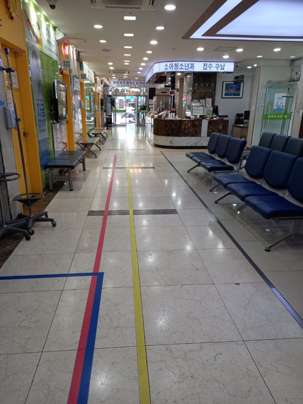 주식회사에스제이홀딩스 이미지