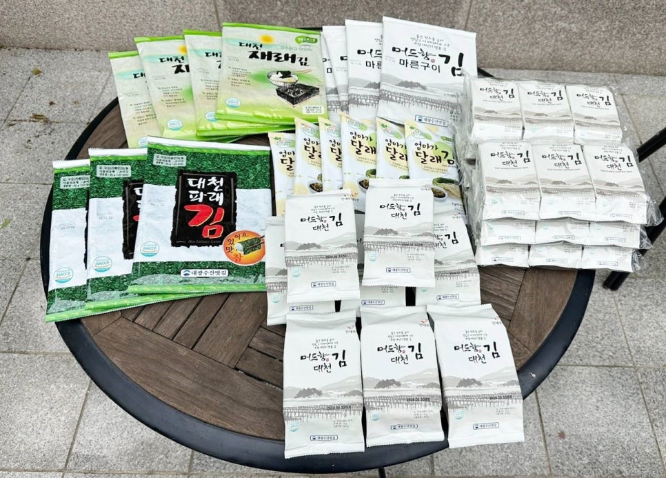 대광수산맛김 이미지
