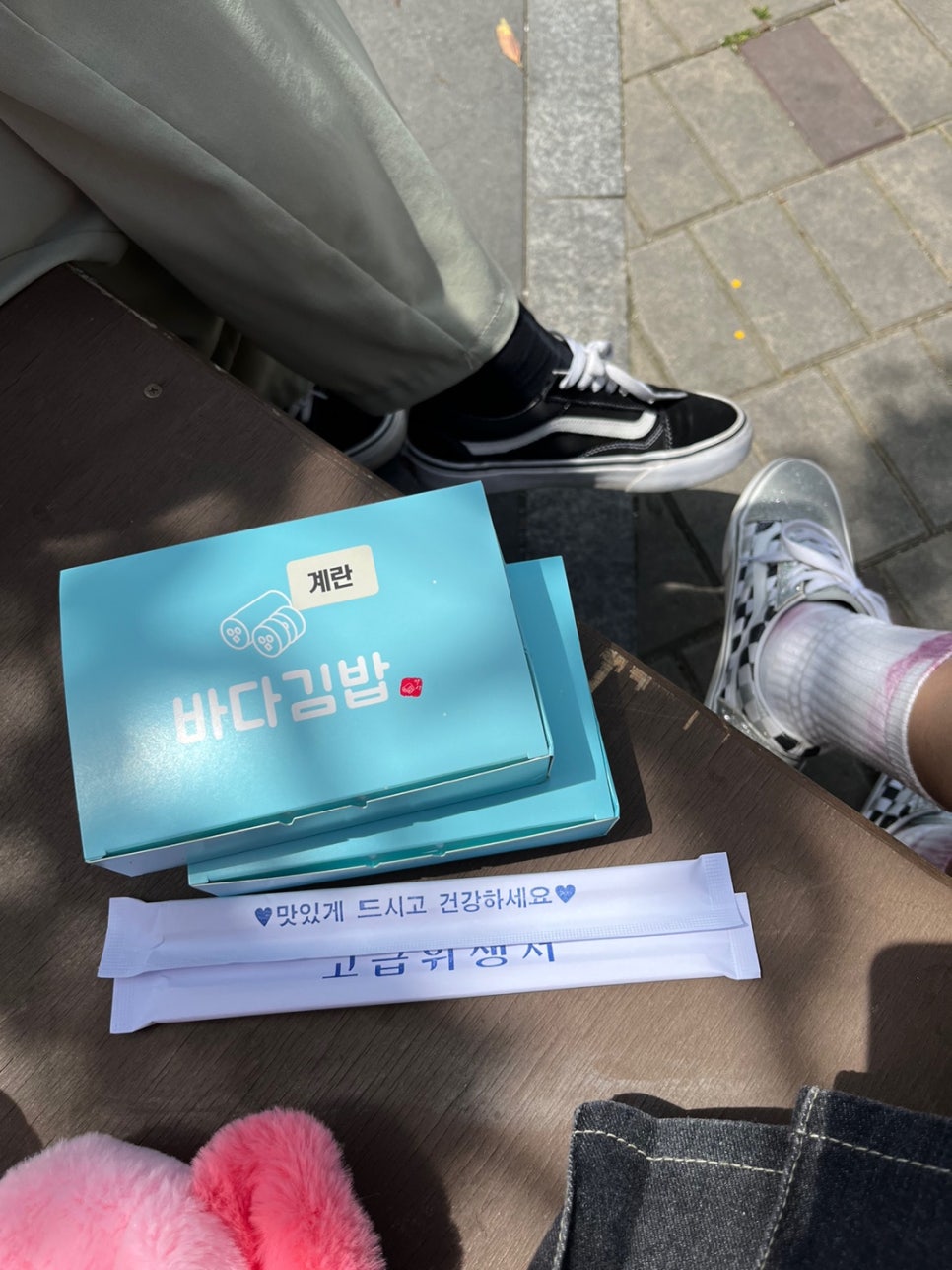 순이네김밥 이미지