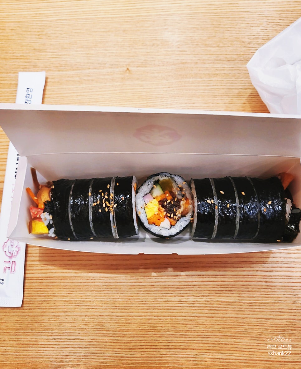 김가네김밥 탕정역점 이미지