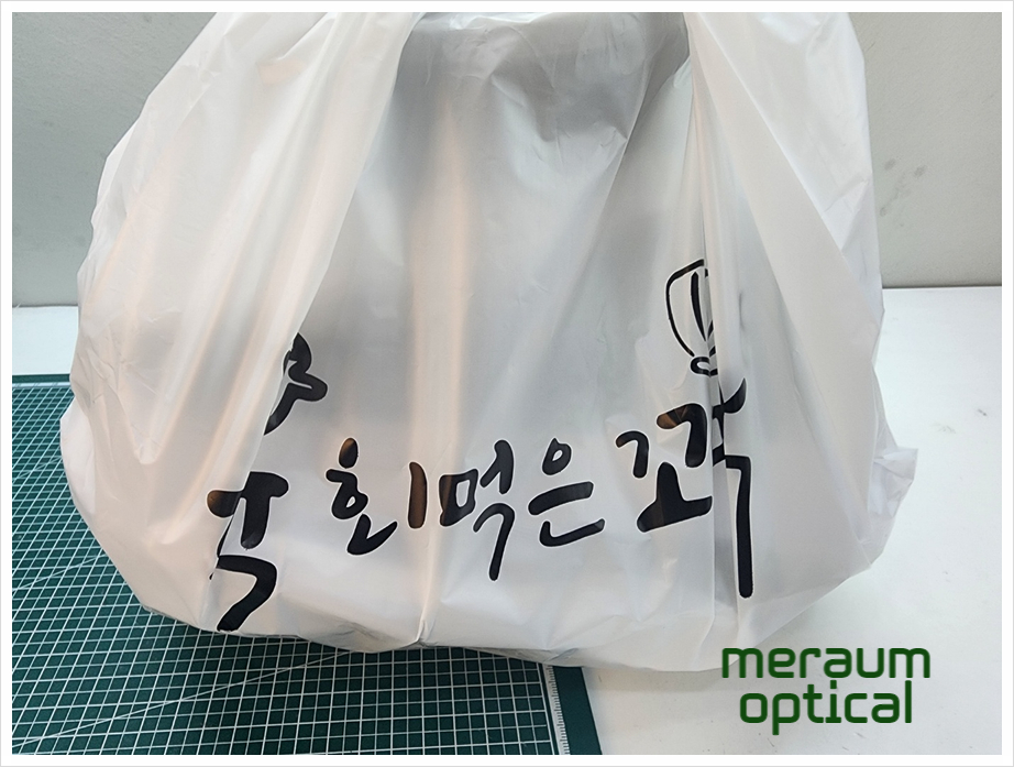 냉면끝집 이미지