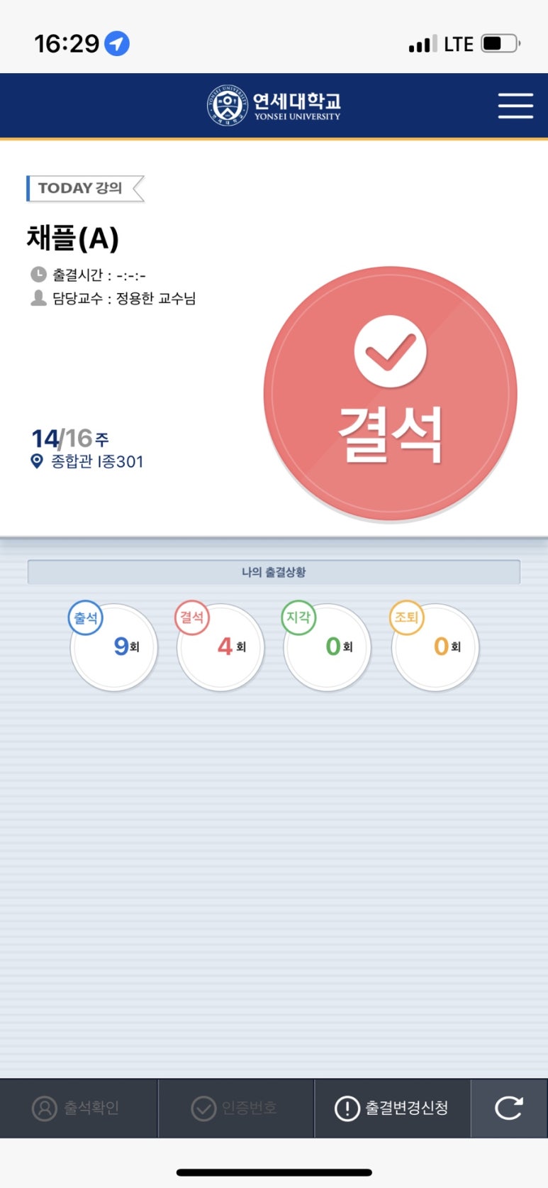 바니바니 이미지
