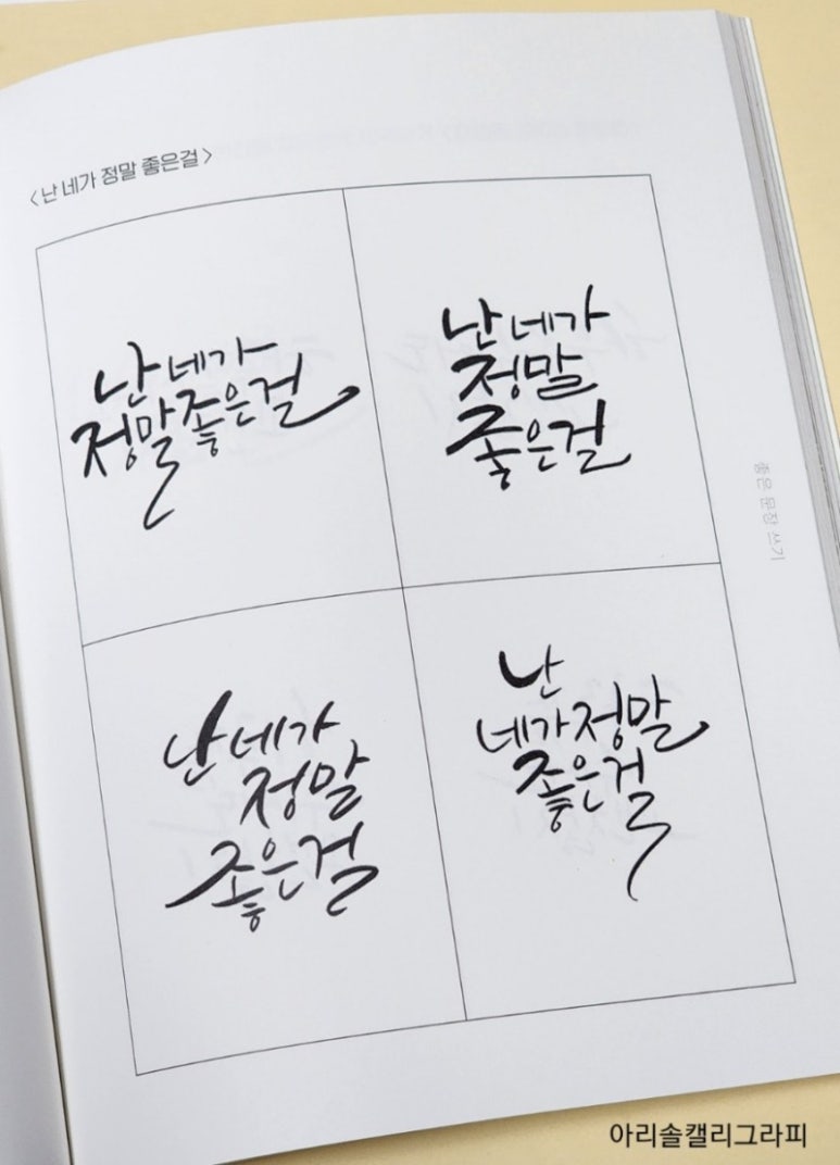 괴강국민여가캠핑장 이미지