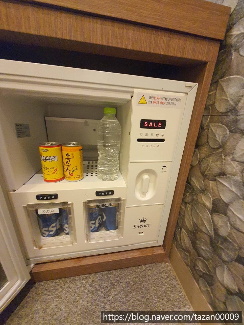 영월무인텔 이미지