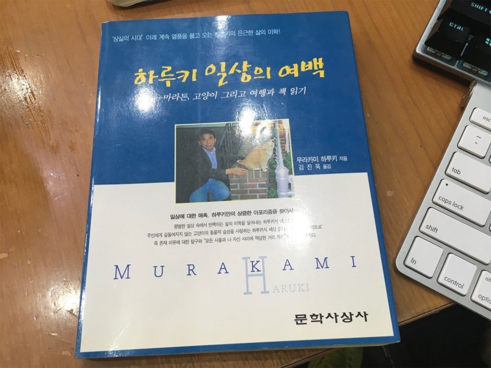 일상여백 이미지