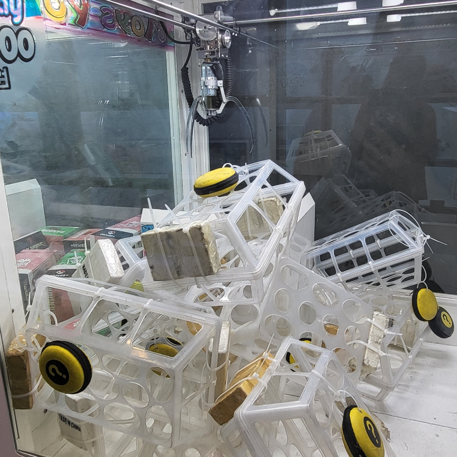 쇼미더뽑기방 이미지