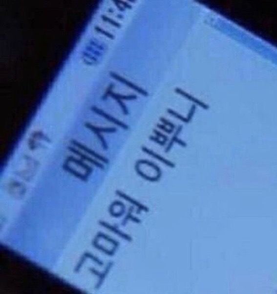 하나커피 이미지