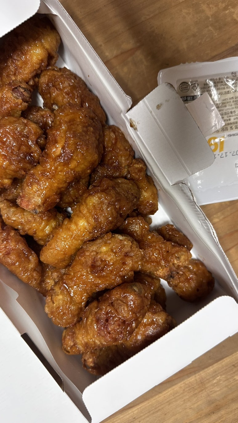 교촌치킨 문현2호점 이미지