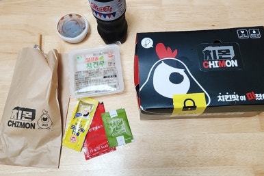 치몬치킨 구서점 이미지