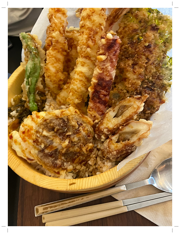저스트텐동 이미지
