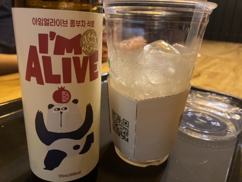 뜰25(권선1호점) 이미지