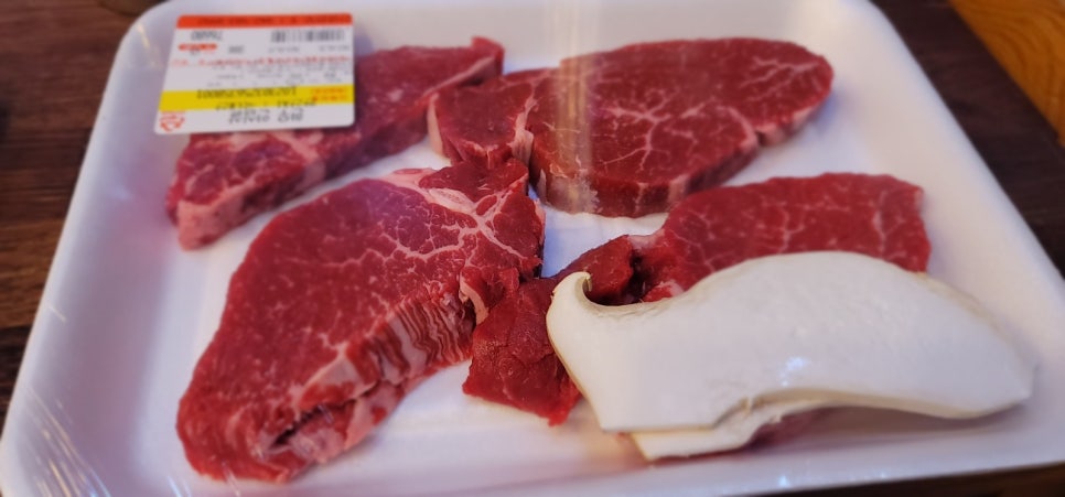안영한우마을 이미지