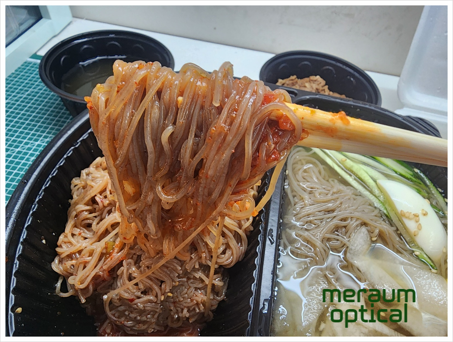 냉면끝집 이미지