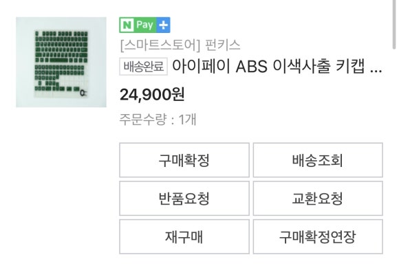 초코라떼 이미지