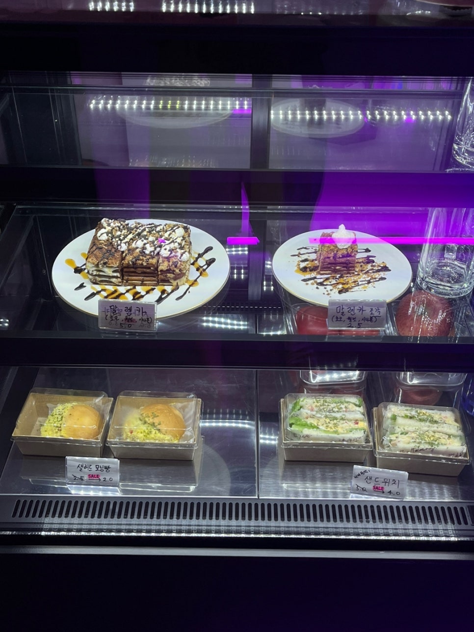 도눔(DONUM) 이미지
