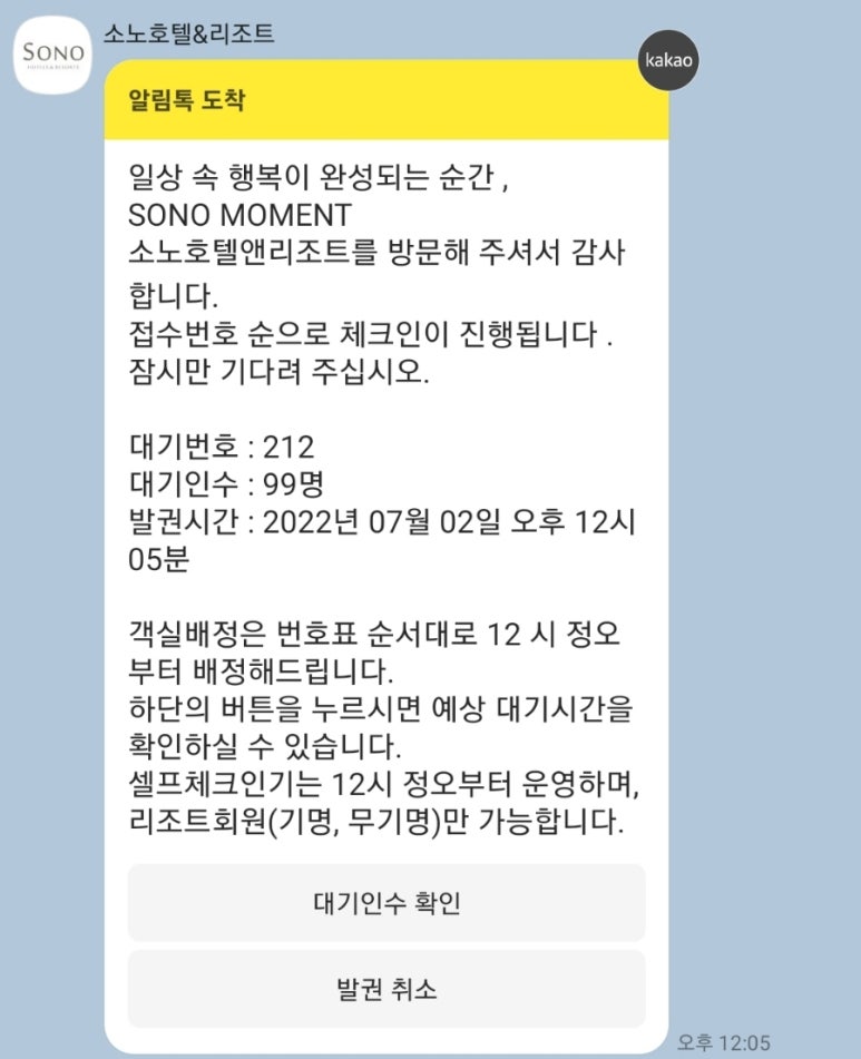 스위트클린 이미지