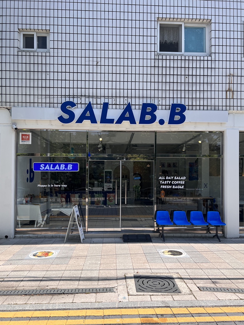 비샐럽 이미지