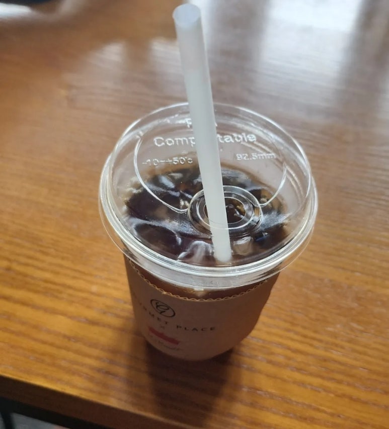 푸디스트(주) 이미지