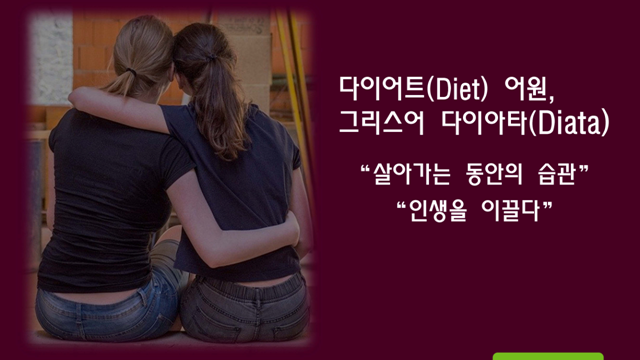 오오점핑 이미지