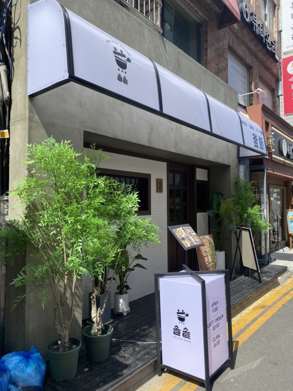 차차커피코 의정부로데오점 이미지