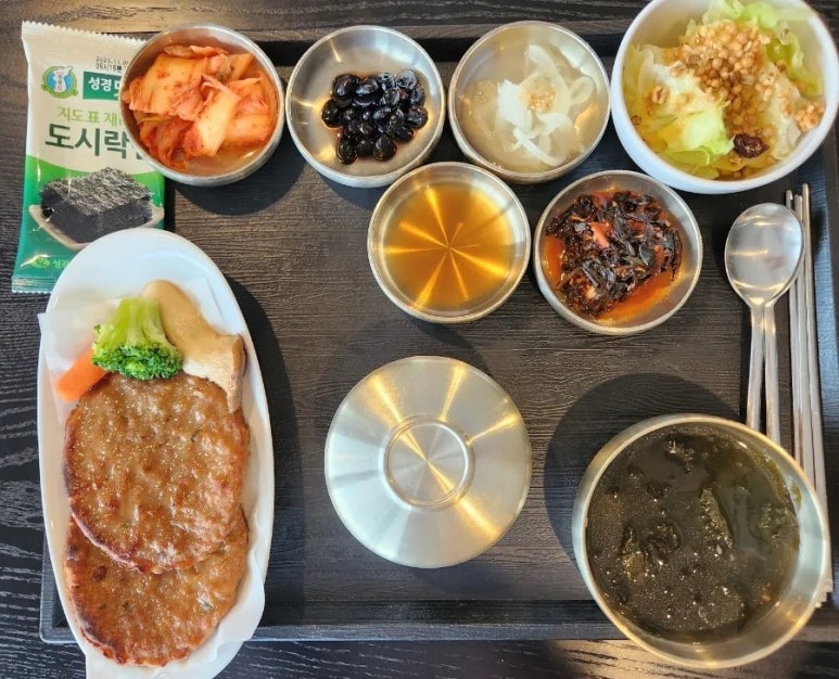 엔에스케이 이미지