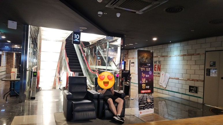 CGV평택 5관 이미지