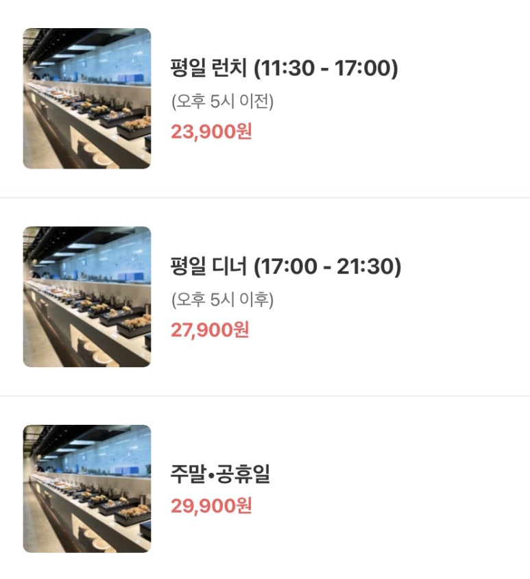 더메이드 이미지