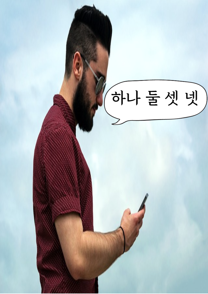 올인교육센터 이미지