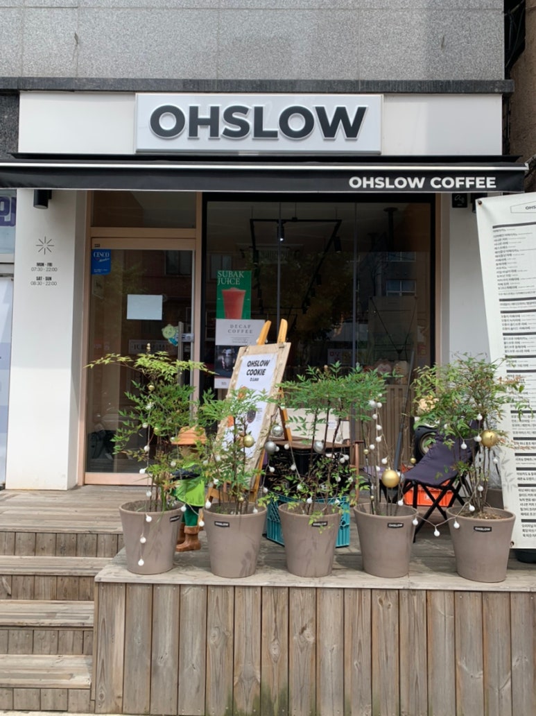 오슬로우커피 답십리점 이미지