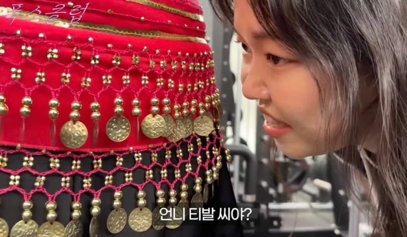 일월일지 이미지