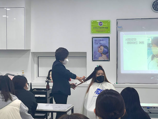 좋은사람들헤어샵 이미지