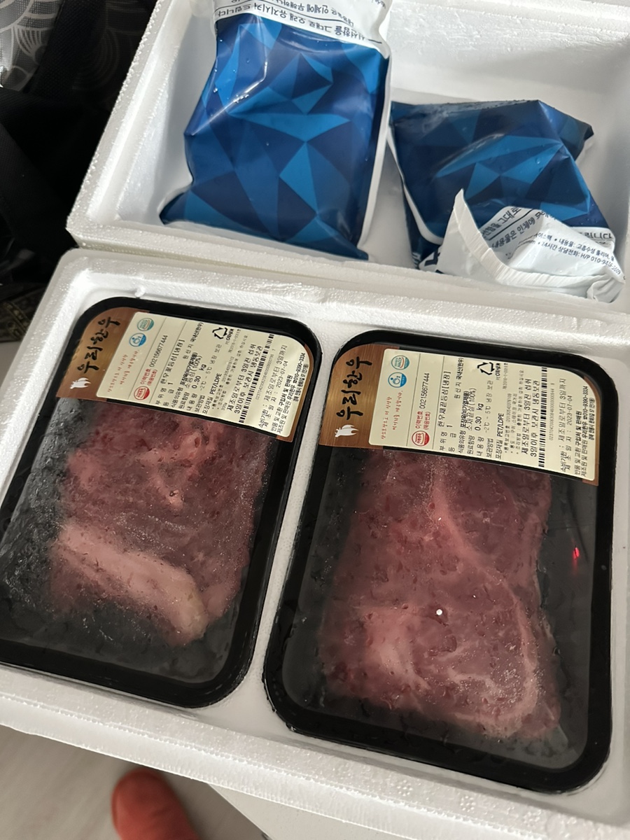 맥스태닝 이미지