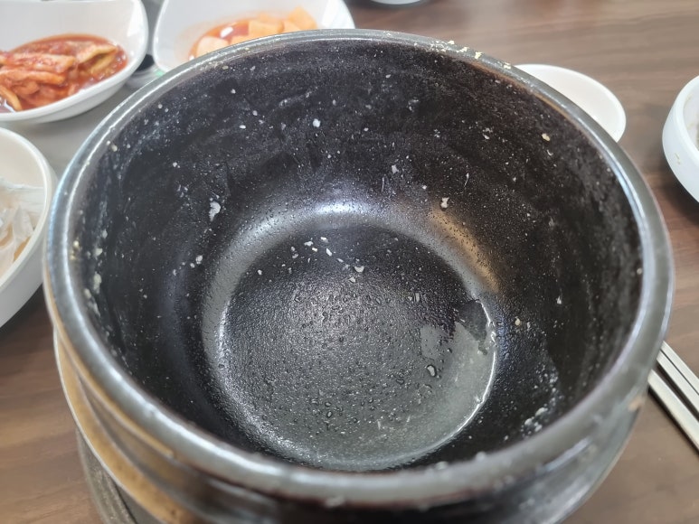 돌석이네 이미지