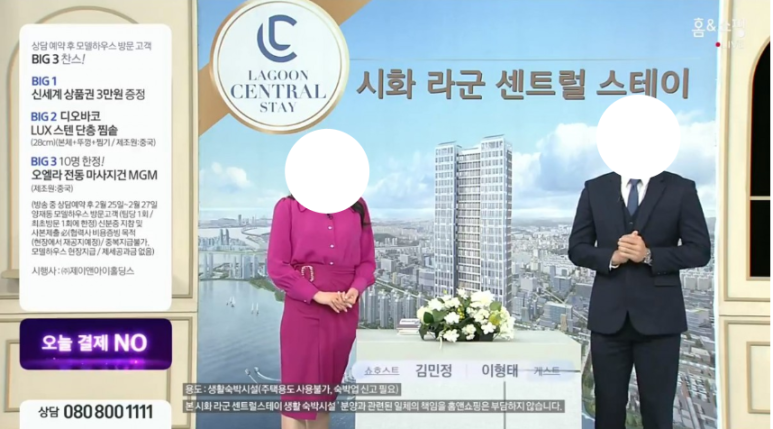 태성광고 이미지