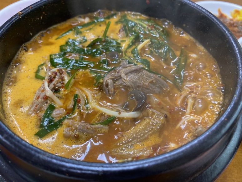 수림영양탕염소탕 이미지